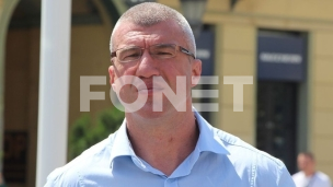 Nemamo zvanične informacije